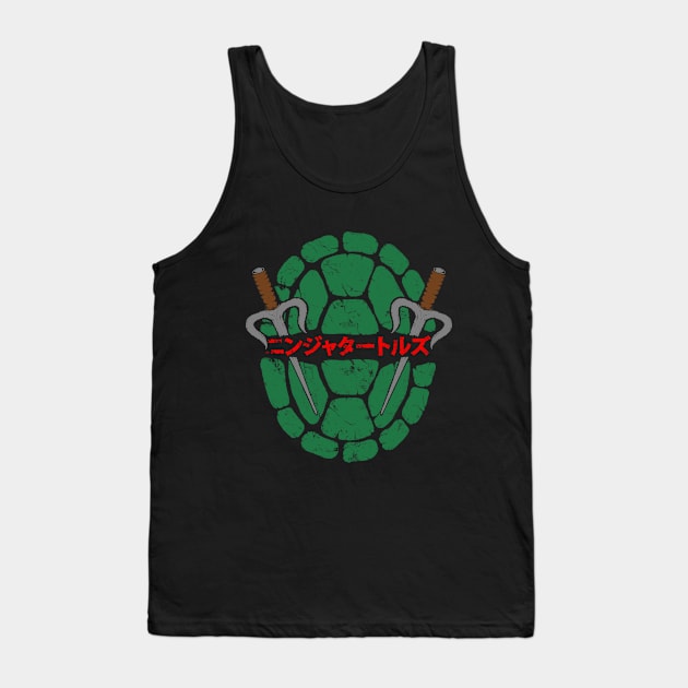 Raph Tank Top by Pengew